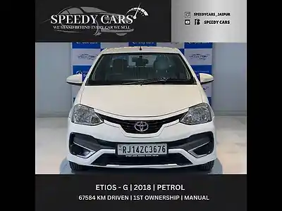 Second Hand टोयोटा इटियोस जी in जयपुर