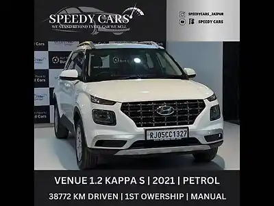 Second Hand हुंडई वेन्यू s 1.2 पेट्रोल in जयपुर