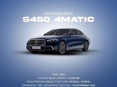 Second Hand Mercedes-Benz S-Class S 450 4MATIC [2021-2023] in Gurgaon