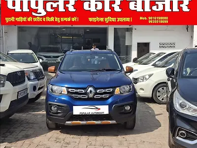 2019 Renault Kwid CLIMBER 1.0 [2019-2020] 1