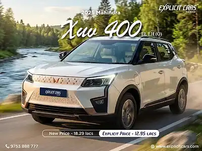 Second Hand महिंद्रा XUV400 EL प्रो 34.5 kwh ड्युअल टोन in कोलकाता