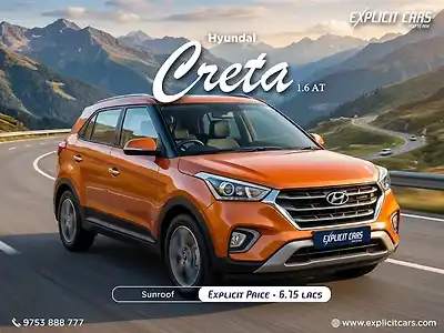 Second Hand हुंडई क्रेटा sx 1.6 पेट्रोल ऑटोमैटिक in कोलकाता
