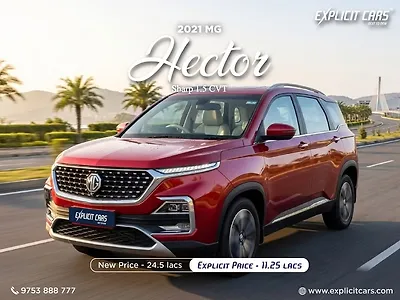 Second Hand MG Hector Sharp 1.5 Petrol CVT in Kolkata