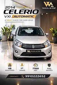 2014 Maruti Suzuki Celerio VXi AMT 1