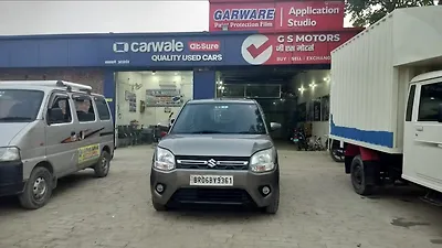 2019 Maruti Suzuki Wagon R VXi 1.0 1 2019 Maruti Suzuki Wagon R VXi 1.0 1