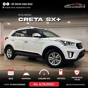 2016 Hyundai Creta 1.6 SX Plus Petrol 1 2016 Hyundai Creta 1.6 SX Plus Petrol 1