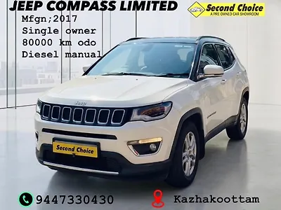 Second Hand Jeep Compass Limited 2.0 Diesel [2017-2020] in Thiruvananthapuram