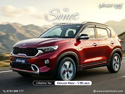 2020 Kia Sonet GTX Plus 1.0 DCT [2020-2021] 1