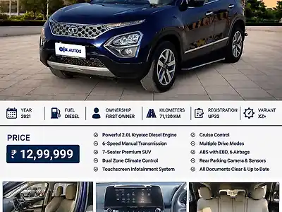 2021 टाटा सफारी xz प्लस 1