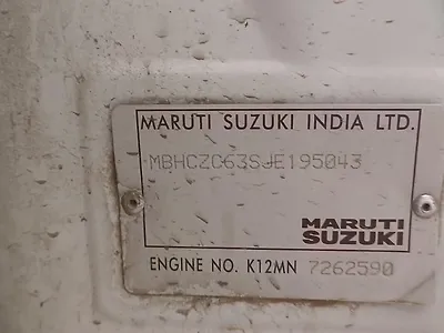 2018 Maruti Suzuki Swift