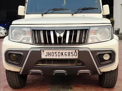 2023 Mahindra Bolero B6 (O) [2022] 1