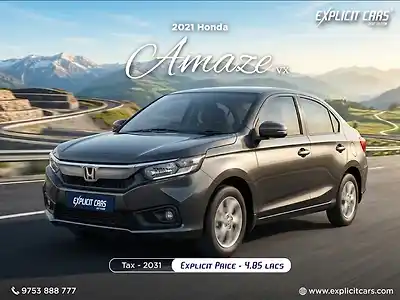 2021 होंडा अमेज VX MT 1.2 Petrol [2021-2023] 1