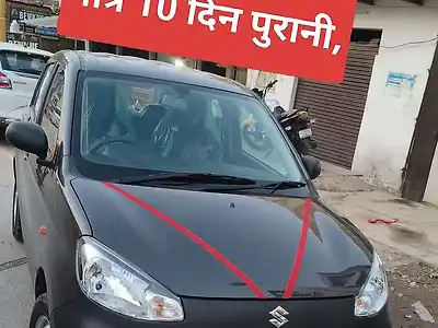 2026 मारुति सुज़ुकी ऑल्टो k10 LXi (O) Petrol Manual 5 STR 1