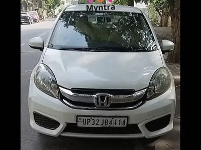 2017 Honda Amaze 1.5 S i-DTEC 1
