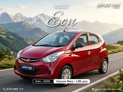2013 Hyundai Eon 1.0 Kappa Magna + [2014-2016] 1