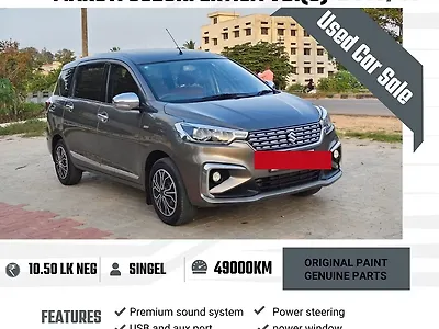 2018 Maruti Suzuki Ertiga LDI (O) SHVS 1