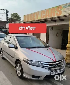 2014 Honda City 1.5 Corporate MT 1 2014 Honda City 1.5 Corporate MT 1