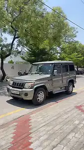 2013 Mahindra Bolero SLX BS IV 1