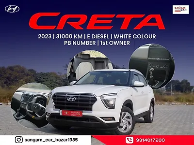 2023 Hyundai Creta E 1.5 Diesel 1