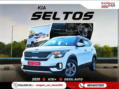 Second Hand किआ सेल्टोस htk प्लस 1.5 डीज़ल ऑटौमैटिक [2020-2021] in जालंधर