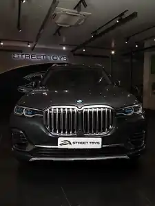 2020 बीएमडब्ल्यू x7 एक्सड्राइव30d डीपीई सिग्नेचर 1 2020 बीएमडब्ल्यू x7 एक्सड्राइव30d डीपीई सिग्नेचर 1