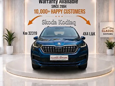 2023 Skoda Kodiaq L&K 4X4 [2022] 1