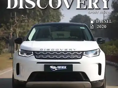 2020 लैंड रोवर डिस्कवरी स्पोर्ट एस 1