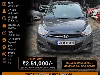 2013 Hyundai i10 1.1L iRDE ERA Special Edition 1 2013 Hyundai i10 1.1L iRDE ERA Special Edition 1