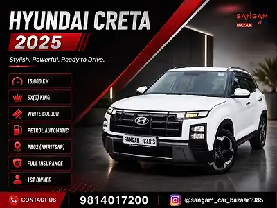 2025 Hyundai Creta King Edition Petrol 1.5L CVT Speed Automatic (CVT) 1