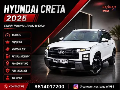 2025 Hyundai Creta King Edition Petrol 1.5L CVT Speed Automatic (CVT) 1