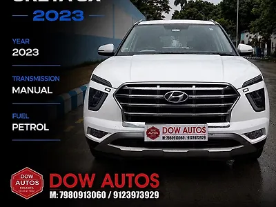 2023 Hyundai Creta SX 1.5 Petrol Executive 1