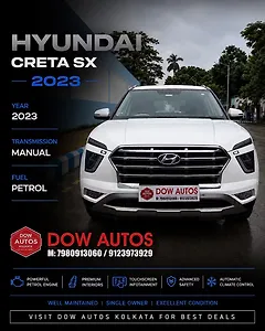 2023 Hyundai Creta SX 1.5 Petrol Executive 1 2023 Hyundai Creta SX 1.5 Petrol Executive 1