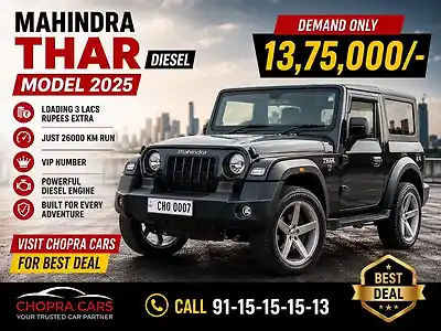Second Hand महिंद्रा थार lx हार्ड टॉप डीज़ल एमटी 4डब्ल्यूडी  in मोहाली
