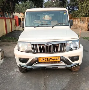 2021 Mahindra Bolero B4 1 2021 Mahindra Bolero B4 1