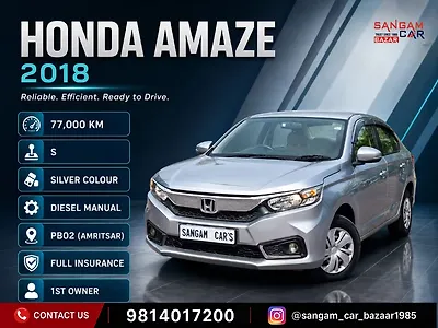 2018 Honda Amaze 1.5 S i-DTEC 1