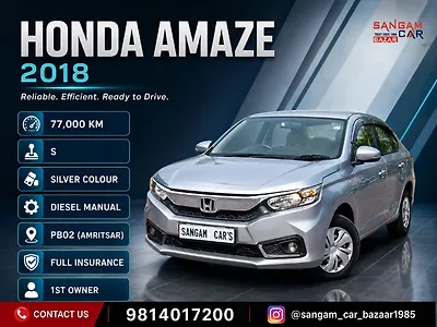 Second Hand Honda Amaze 1.5 S i-DTEC in Jalandhar Second Hand Honda Amaze 1.5 S i-DTEC in Jalandhar
