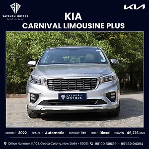 2022 Kia Carnival Limousine Plus 7 STR 1 2022 Kia Carnival Limousine Plus 7 STR 1