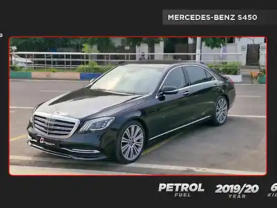 Second Hand मर्सिडीज़ बेंज़ एस-क्लास s 450 in चेन्नई