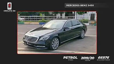 2019 मर्सिडीज़ बेंज़ एस-क्लास s 450 1