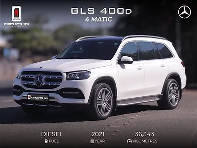 2021 Mercedes-Benz GLS 400d 4MATIC [2020-2023] 1