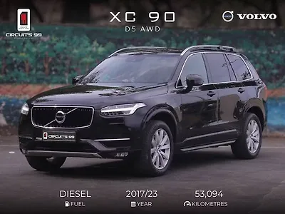 2017 Volvo XC90 D5 Inscription [2015-2019] 1