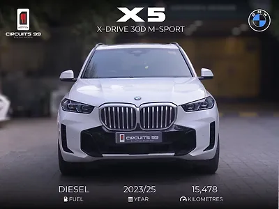 2023 BMW X5 xDrive30d xLine 1 2023 BMW X5 xDrive30d xLine 1