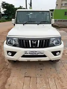 2023 महिंद्रा बोलेरो b6 (o) 1 2023 महिंद्रा बोलेरो b6 (o) 1