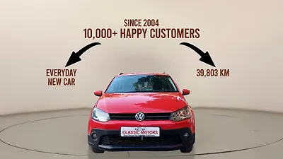 2016 Volkswagen Polo 1.2 MPI 1 2016 Volkswagen Polo 1.2 MPI 1