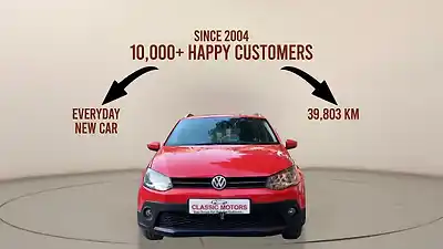 2016 फ़ॉक्सवैगन पोलो 1.2 एमपीआई 1 2016 फ़ॉक्सवैगन पोलो 1.2 एमपीआई 1
