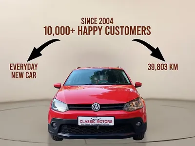 2016 Volkswagen Polo 1.2 MPI 1