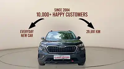 2022 स्कोडा कुशाक एक्टिव 1.0 TSI MT 1 2022 स्कोडा कुशाक एक्टिव 1.0 TSI MT 1