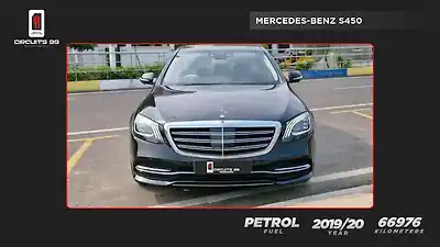 2019 मर्सिडीज़ बेंज़ एस-क्लास s 450 1 2019 मर्सिडीज़ बेंज़ एस-क्लास s 450 1