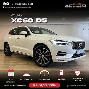 2020 Volvo XC60 D5 Inscription 1 2020 Volvo XC60 D5 Inscription 1