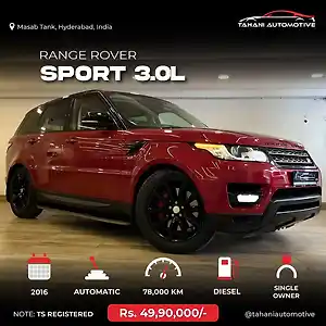 2016 लैंड रोवर रेंज रोवर स्पोर्ट sdv6 hse 1 2016 लैंड रोवर रेंज रोवर स्पोर्ट sdv6 hse 1